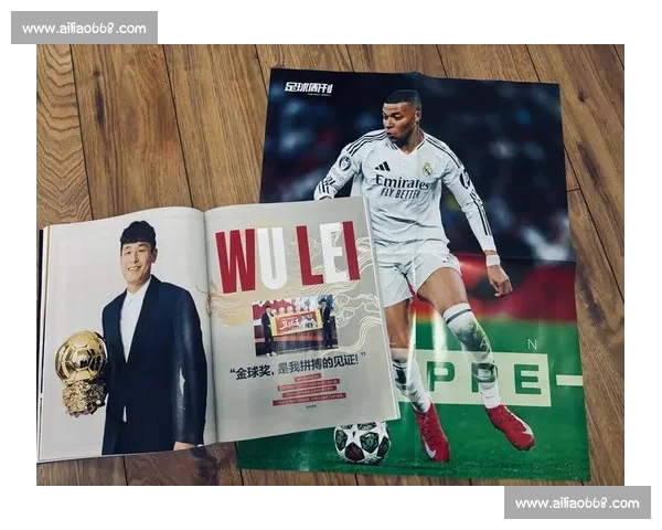 世界杯历史与未来的碰撞:从荣耀到变革,足球如何塑造全球文化与经济 世界杯历史与未来的碰撞:从荣耀到变革,足球如何塑造全球文化与经济