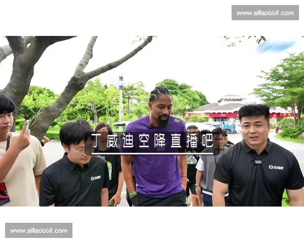 NBA直播APP打造沉浸式观赛体验实时数据精彩互动一站式服务