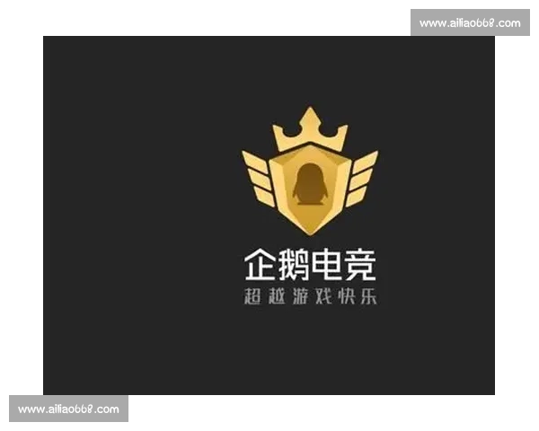 面向未来的电子竞技综合在线平台服务创新与用户体验升级发展 - 副本 - 副本 - 副本 (2)