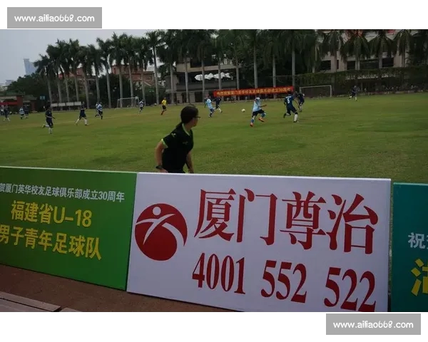 高清足球赛事直播APP下载指南畅享全球赛场精彩即时比分数据分析权威解说 - 副本 - 副本 (34) - 副本 - 副本 - 副本