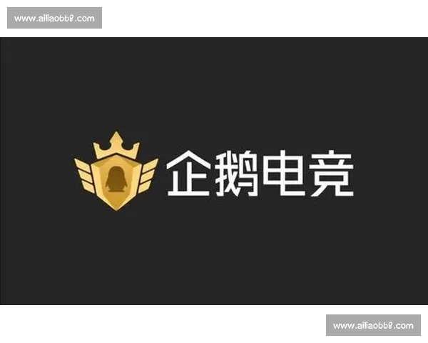 电竞赛事官网入口大全 一站式获取最新赛事资讯与直播链接