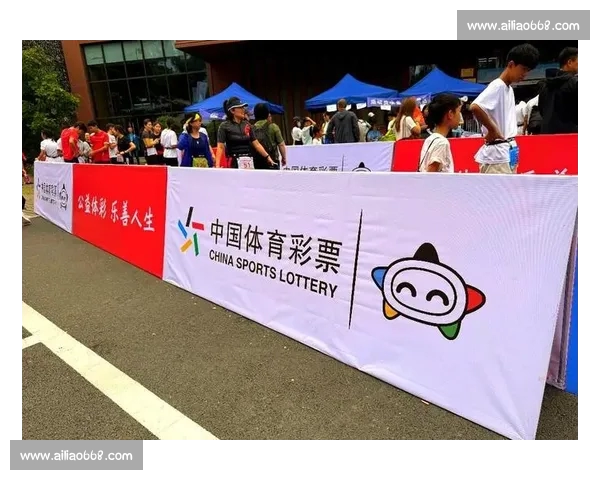 全面提升体育体验,打造全新互动平台助力竞技与娱乐双赢 全面提升体育体验,打造全新互动平台助力竞技与娱乐双赢